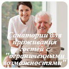 http://tour-optima.ru/netcat_files/userfiles/optima/upload/sp03.jpg